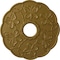 Ekena Millwork Terrones Butterfly Ceiling Medallion (Fits Canopies up to 3 7/8"), 17 7/8"OD x 3 7/8"ID x 1"P, Gold CM17TSGLS - alternate 1